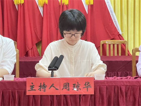 微信图片_20240604162549.jpg