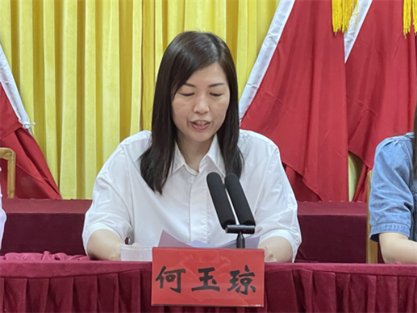 微信图片_20240604163211.jpg
