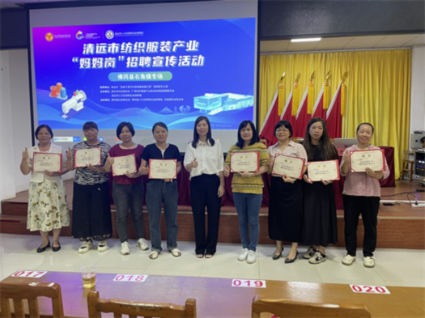 微信图片_20240604163129.jpg