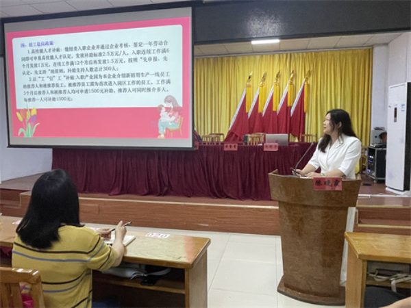 微信图片_20240604162623.jpg