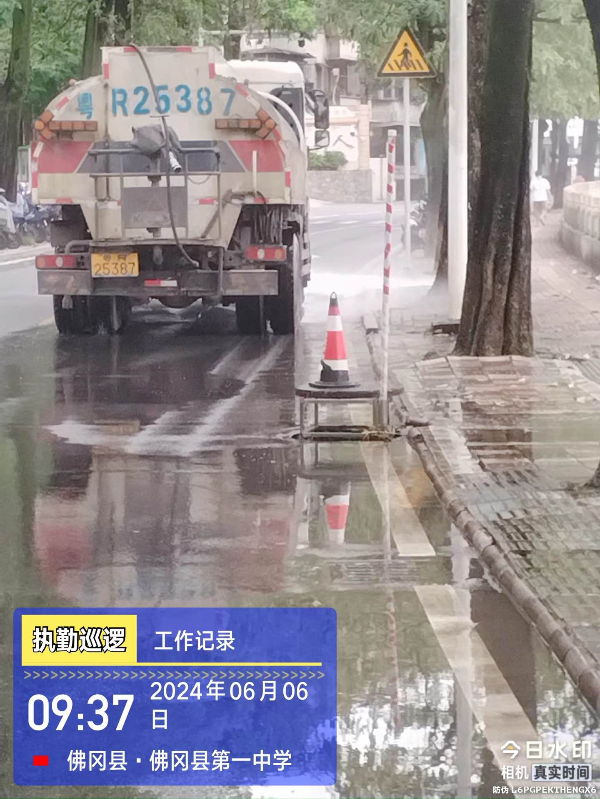 图片9.png