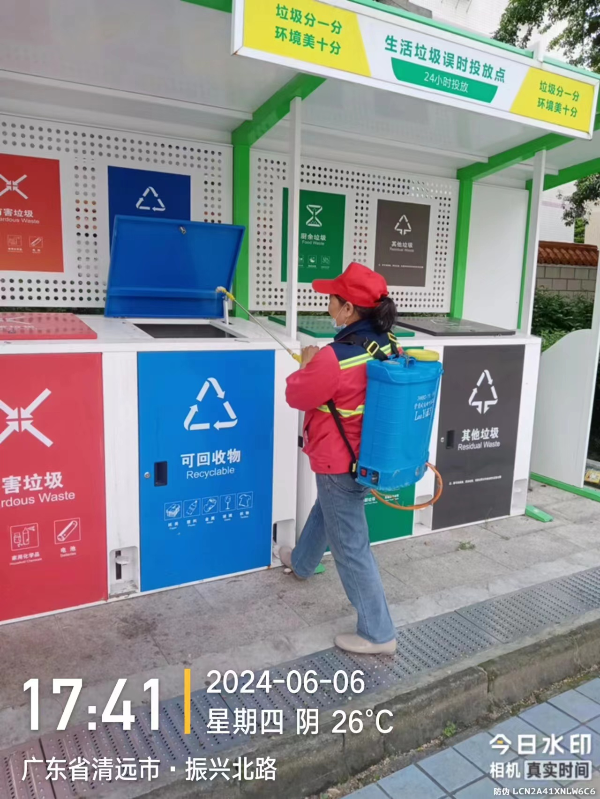 图片10.png