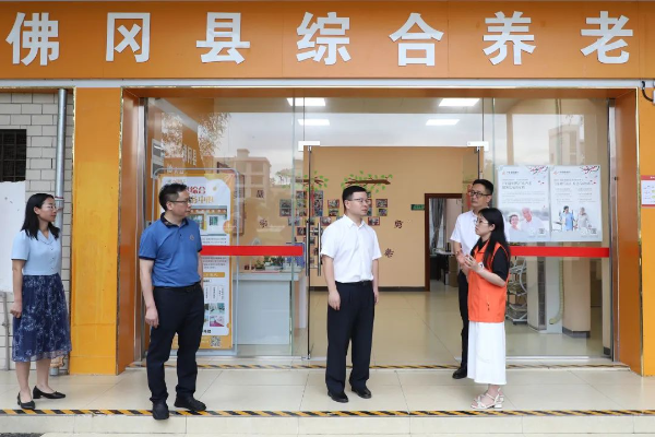 县委副书记、县长江红平率队到县综合养老服务中心调研养老服务工作