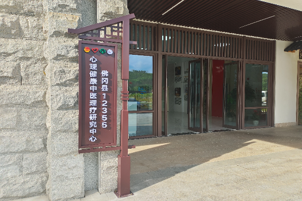 微信图片_20240712190958.jpg
