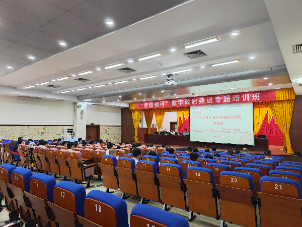 mmexport1722847842160(1)(1).jpg