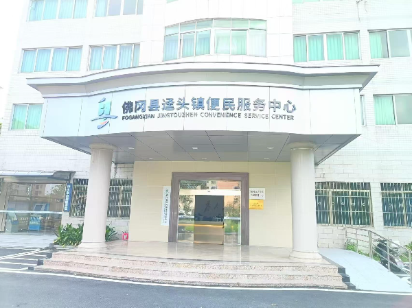 已编辑图片