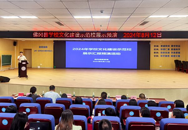 IMG_20240812_110725(1)_副本.jpg