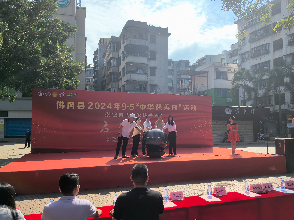 启动仪式.jpg