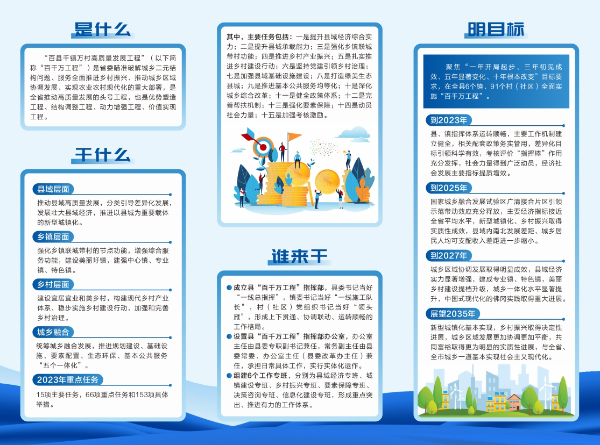微信截图_20240914085730.png