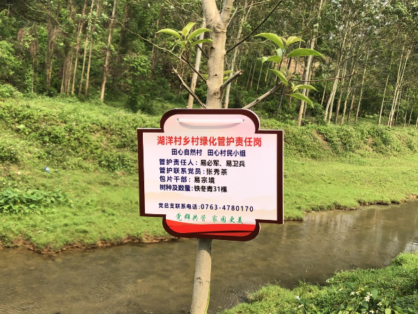 图片7.png