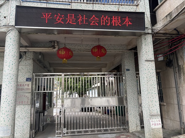 9402157221202629340 - 副本.jpg