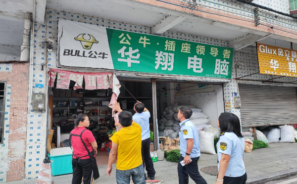 已编辑图片