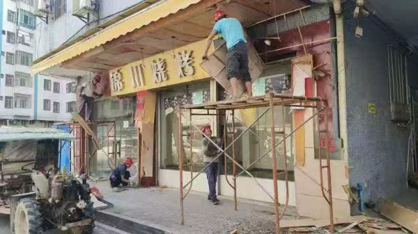 已编辑图片