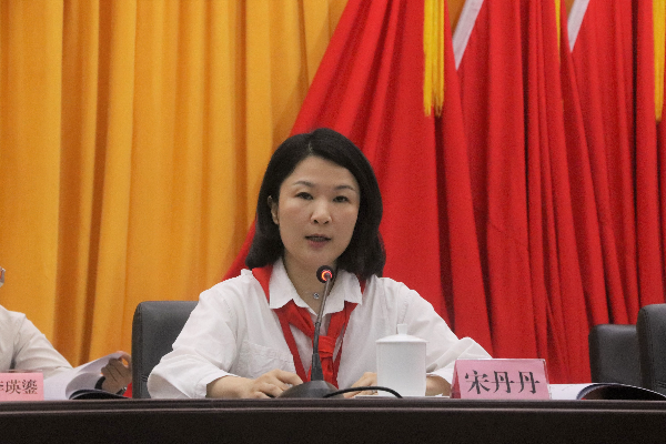 团市委宋丹丹处长致词.JPG