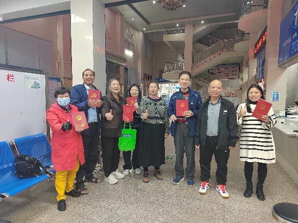 微信图片_20241121162931.jpg