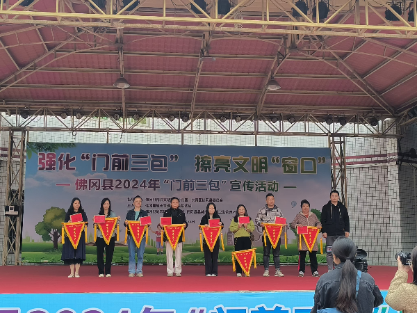 图片3.png