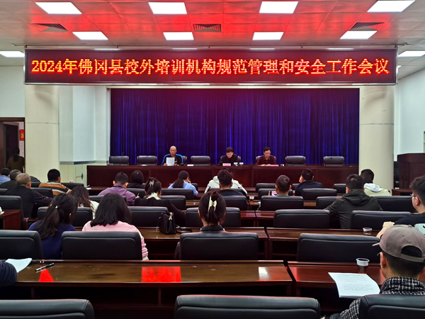 fe7f55610c0373aaf2e95cf07da150f0_副本.jpg