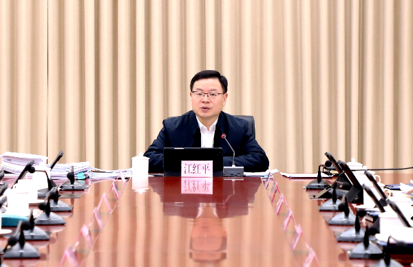 县委副书记、县长江红平主持召开县政府党组会议和十六届第82次县政府常务会议