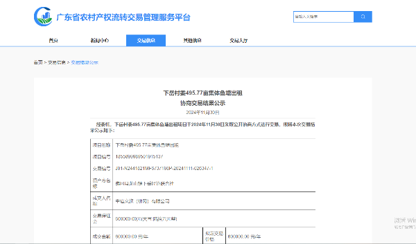 图片1.png