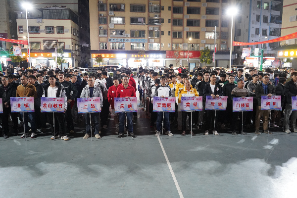 微信图片_20250117111303.jpg