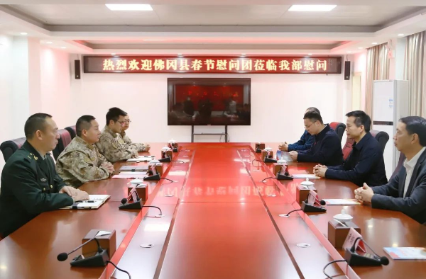 共叙鱼水情！县四套班子领导开展春节前走访慰问活动