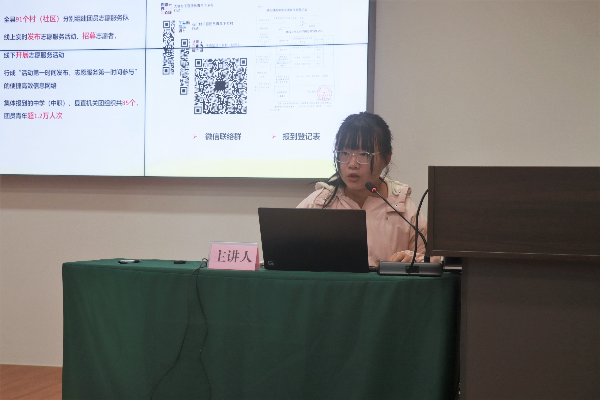 县青少年活动中心 黄依婷推介“千百团员青年下乡村”“返家乡”“展翅计划”等项目.jpg