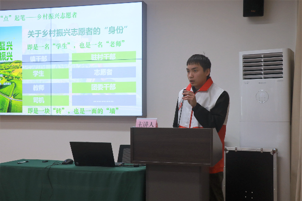 来佛就业青年、乡村振兴志愿者 吴晓武分享乡村振兴一线的所见所闻.jpg