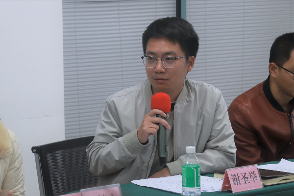县委组织部副部长谢圣举讲话.jpg