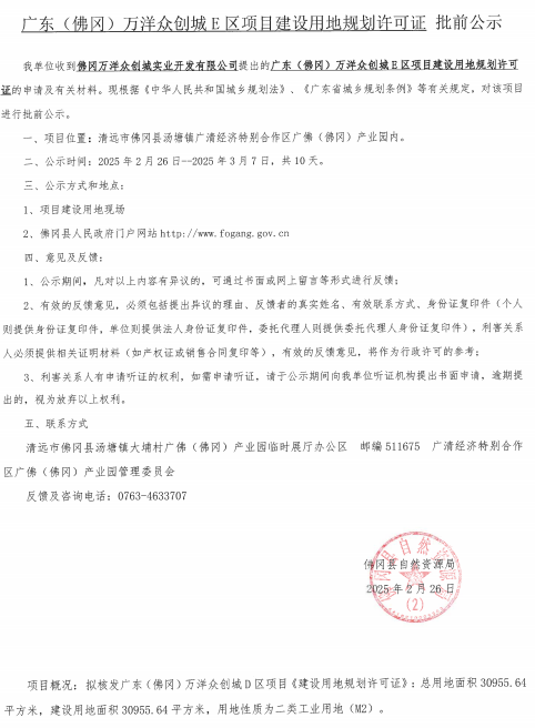 聪.png