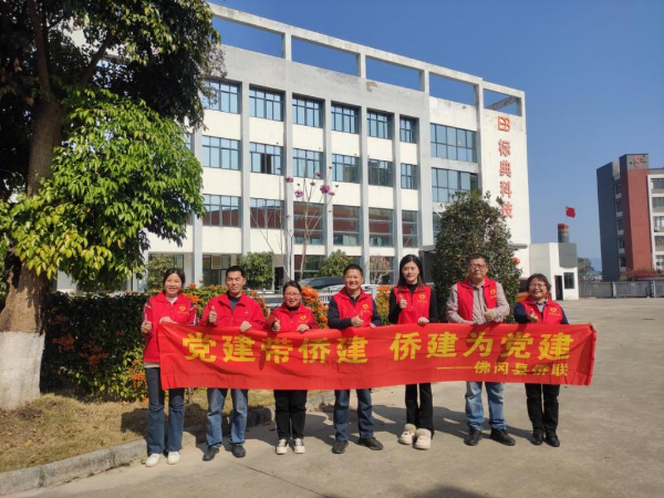 已编辑图片