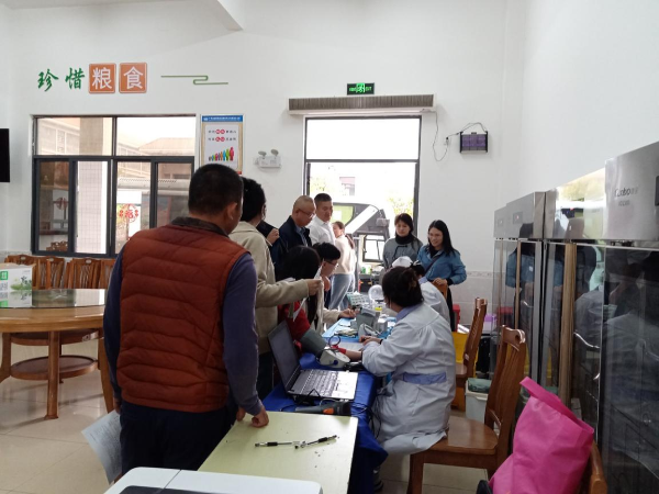 图片17.jpg