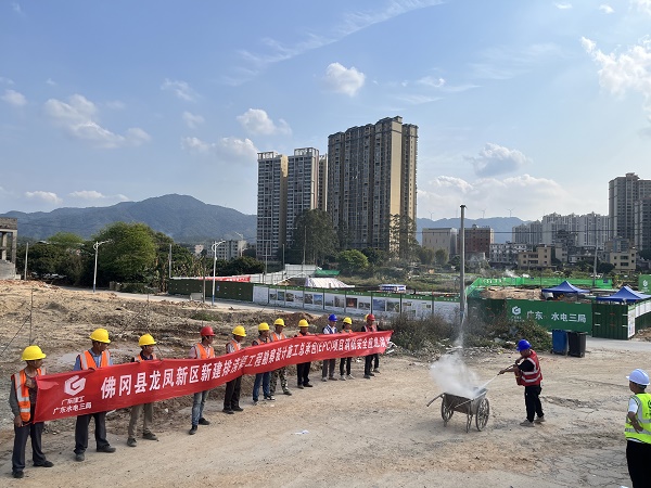 600像素图片2.jpg