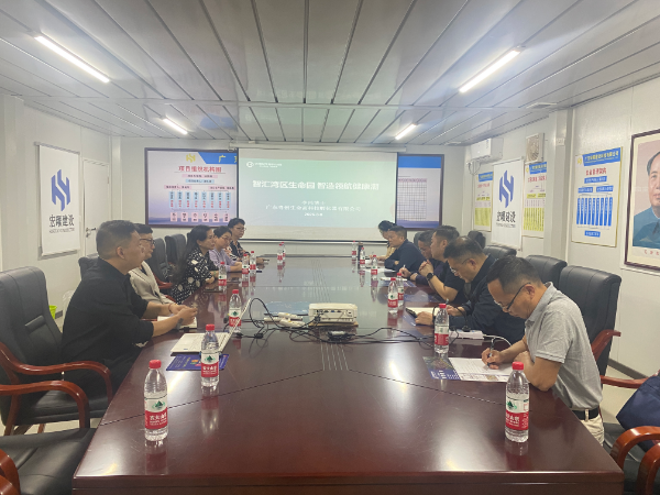 微信图片_20250314171604.jpg