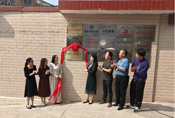 图片2.png
