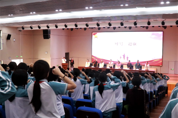 微信图片_20250324171843.png