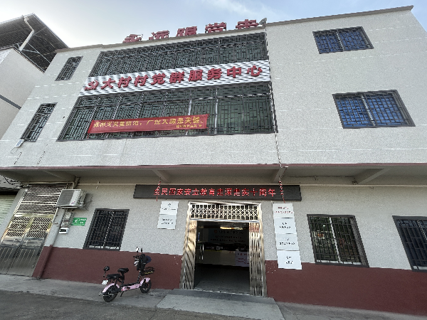 图片12.png