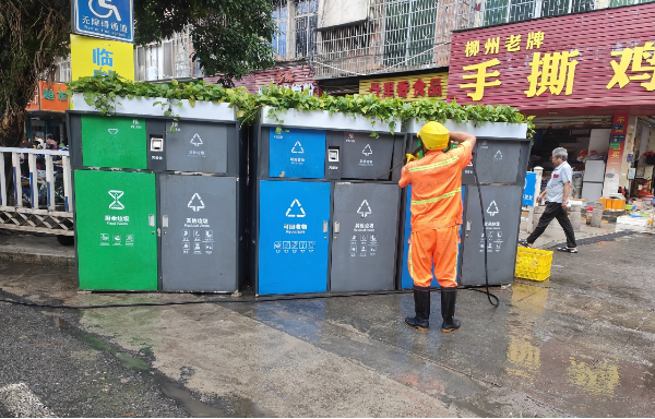 图片7.png