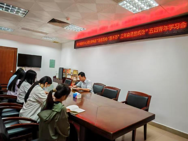微信图片_20250509154928_2.jpg