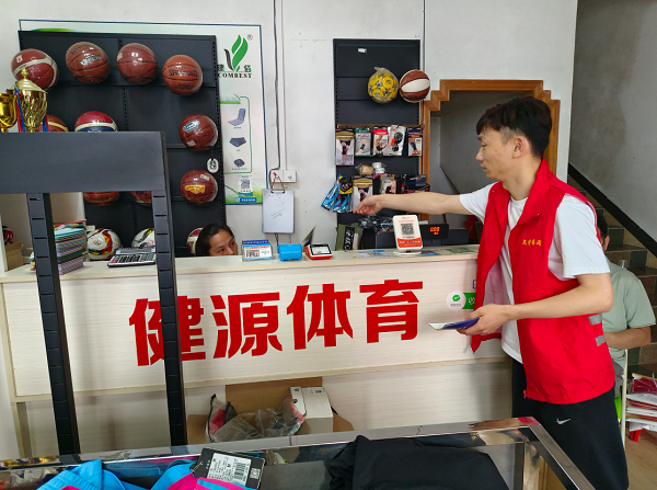 图片1.png