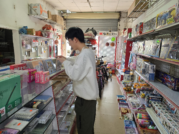 图片1.png