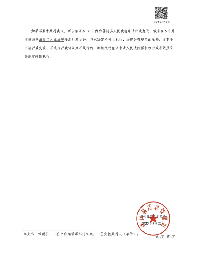 个人6.png