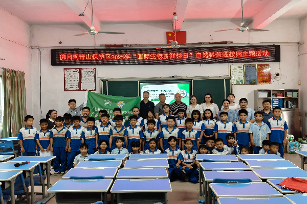 活动合照1(1).jpg