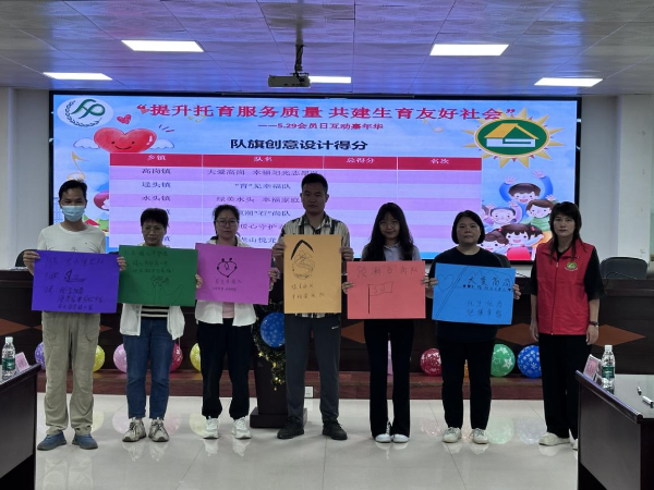 图片2.jpg