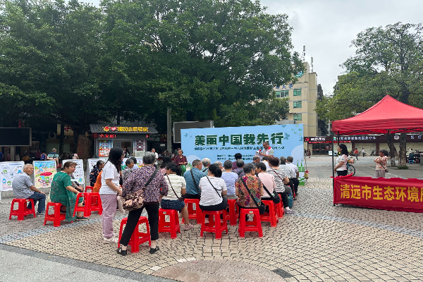 已编辑图片