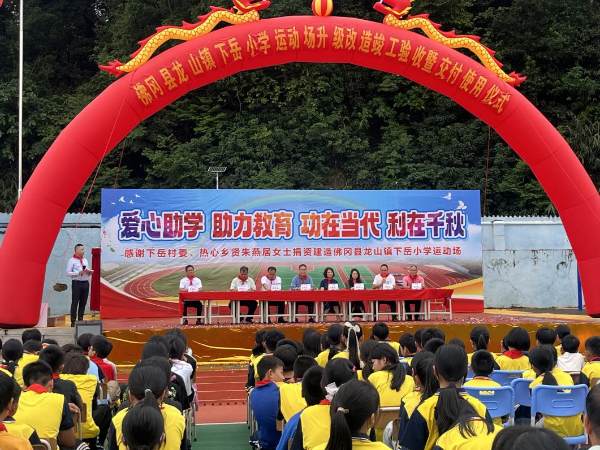图片4.png