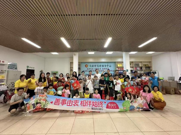 图片6.png