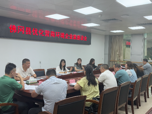 微信图片_20250612092104.jpg