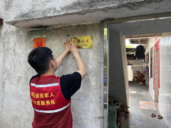 图片2.png