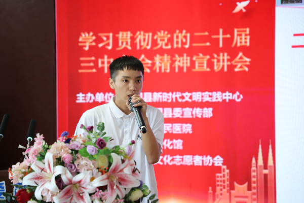佛冈乡村振兴志愿者吴晓武开展佛冈县“潖江思源讲堂”基层理论宣讲.JPG