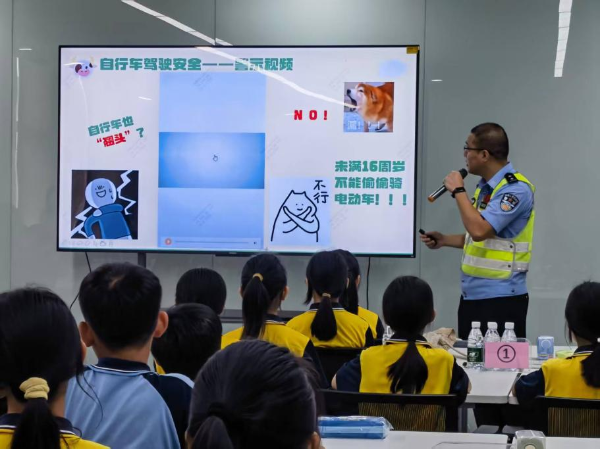 图片4.png